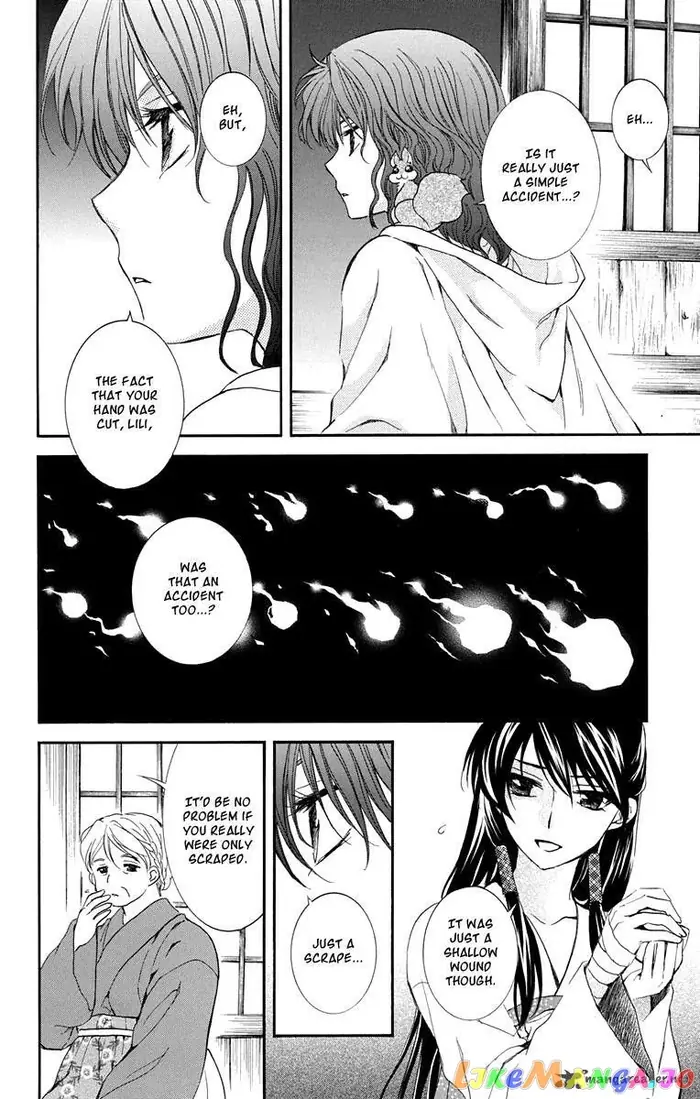 Yona of the Dawn Chapter 111 image 26_optimized